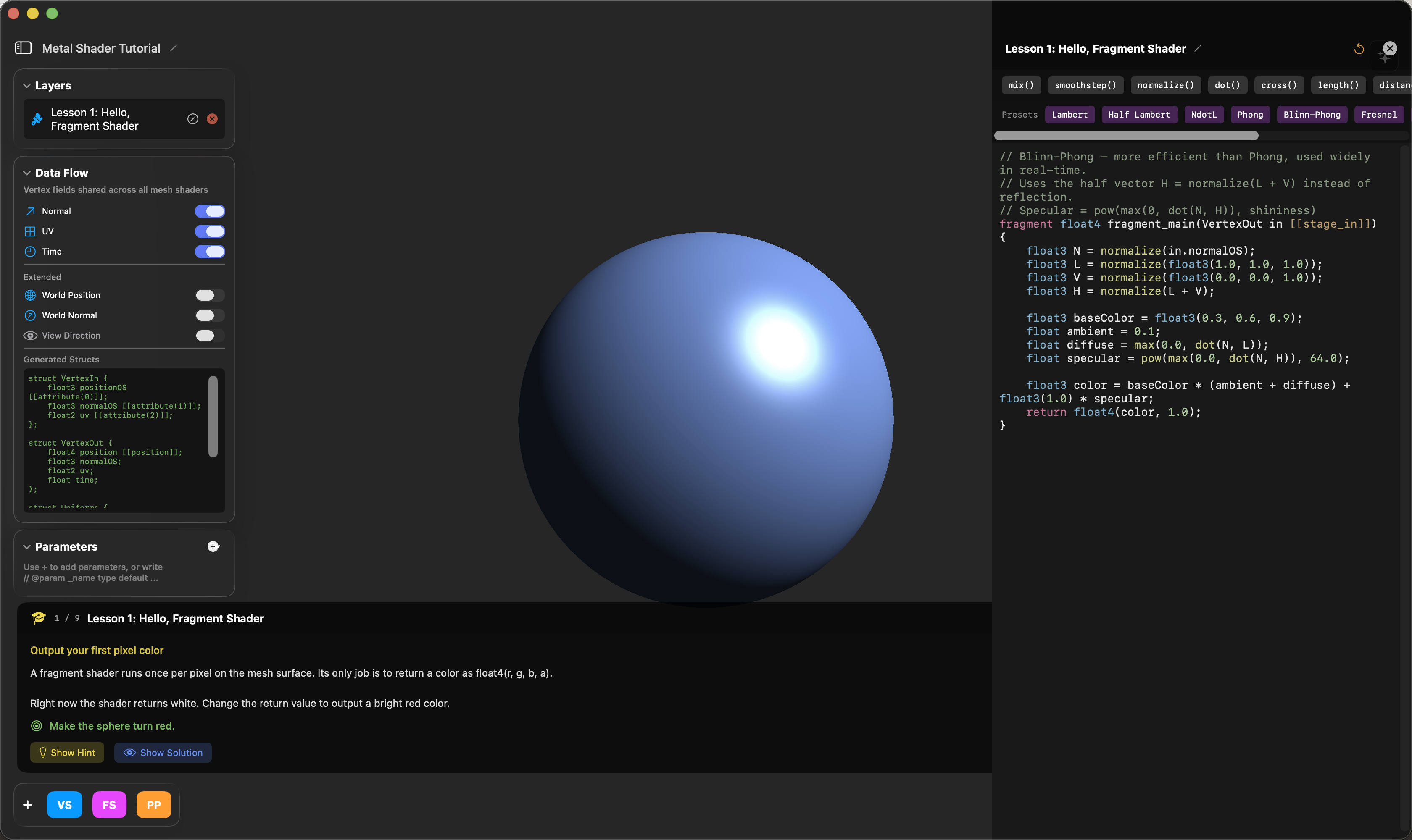 Blinn-Phong preset applied inside the interactive tutorial